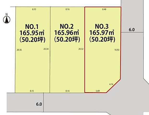3区画のミニ分譲地の一画にある土地です。