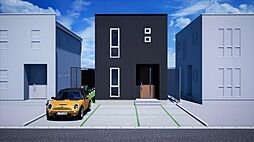 山形県寒河江市大字西根字高畑