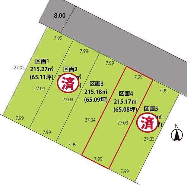 新しいミニ分譲地内の土地