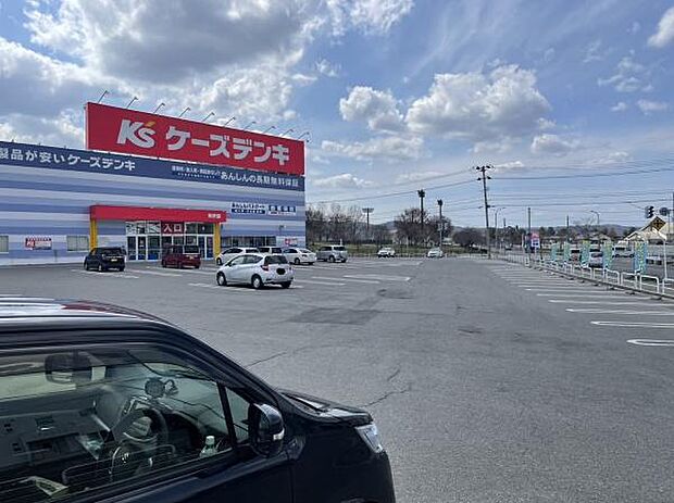 ケーズデンキ米沢店まで2665m