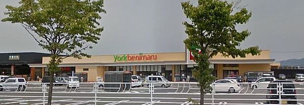 ヨークベニマル高畠店まで1218m