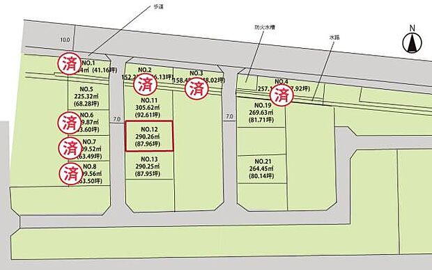 新しい分譲地内にあります。整備された前面道路は車の運転や駐車にも安心です。