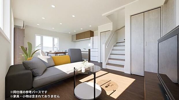 LDKはコンパクトでも大満足な広さ!階段下のリビング収納が◎※同仕様の参考写真です。家具・小物は含まれておりません。