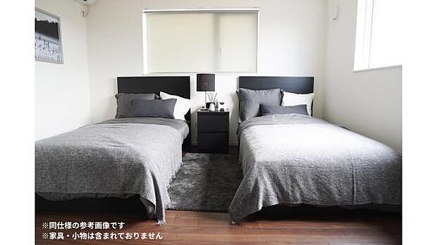 寝室は2面採光。ゆったりとした時間が過ごせます。※同仕様の参考画像です。家具・小物は含まれておりません