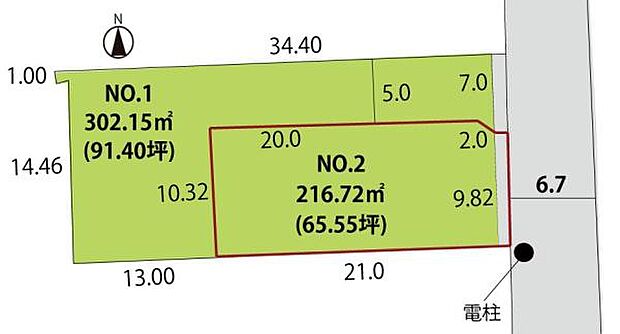 2区画のミニ分譲地です！