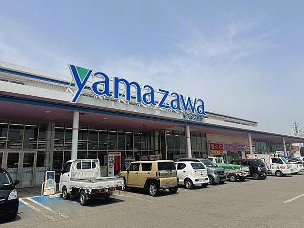 ヤマザワ米沢中田町店まで1009m