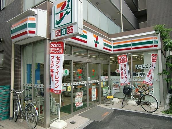 画像15:セブンイレブン調布布田駅前店まで291m