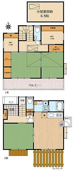 間取り：313004903554