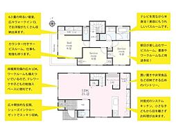 神奈川県座間市入谷東４丁目