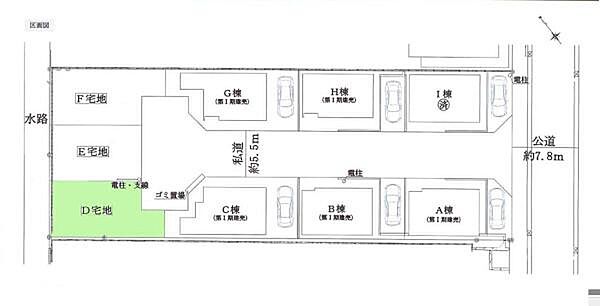 区画図：314002719901