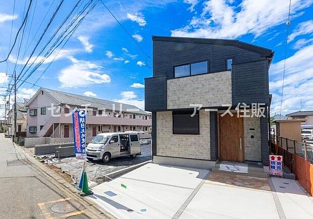 開放感+日当たりの良さ家に入らなくても分かる日当たりの良さ。開放感の良さ。碧空も清々しく心地の良い住まい。住みたくなる家。暮らしたい町。