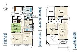 神奈川県茅ヶ崎市浜須賀
