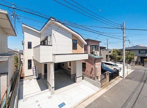 「開放感溢れる住まい」家と家の間隔が広くプライバシーが高く、しゃべり声に気使うことなく、思い切りプライベートの時間を家族と楽しむ。陽当たりの良い住まい。