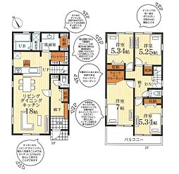 神奈川県茅ヶ崎市萩園