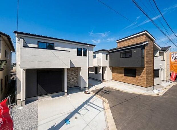 「マイホームの喜びを感じる」スタイリッシュなデザインに心満たされる憧れの家。(画像の一部AIによる画像処理及びCGにて照明等を配置しているイメージ画像です。実際とは異なります)