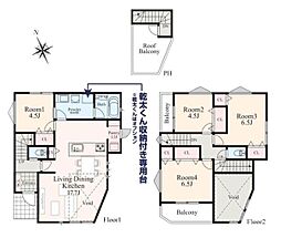 神奈川県横浜市泉区新橋町