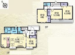 神奈川県相模原市南区西大沼３丁目