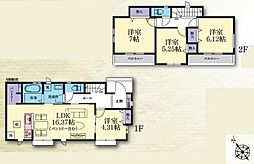 神奈川県相模原市南区西大沼３丁目