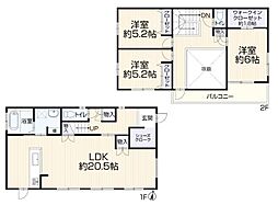神奈川県平塚市四之宮２丁目