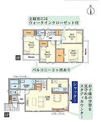 神奈川県大和市福田８丁目