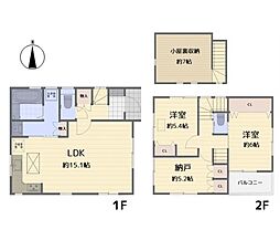 神奈川県横浜市旭区市沢町