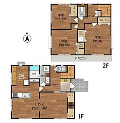 神奈川県海老名市中新田４丁目