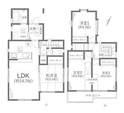 神奈川県大和市中央林間西３丁目