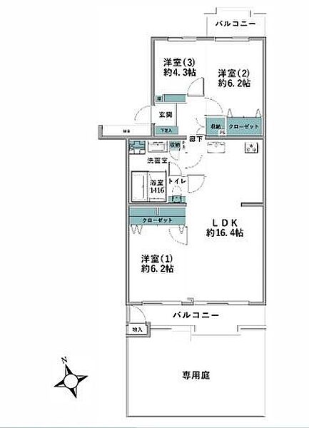 間取り：314002719998