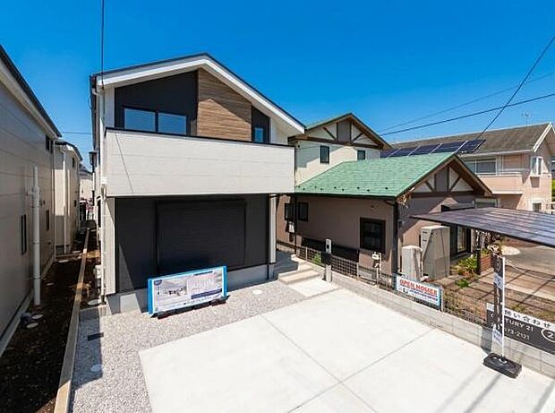 「マイホームの喜びを感じる」スタイリッシュなデザインに心満たされる憧れの家。