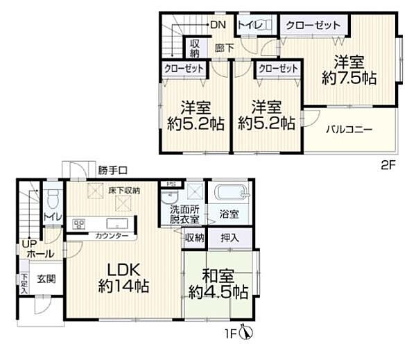 間取り：313004733026