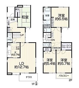 間取り 間取り