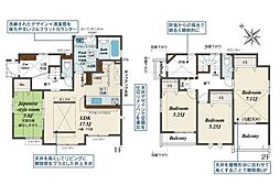相鉄いずみ野線 いずみ野駅 バス8分 ひなた山第一下車 徒歩5分