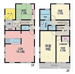 相鉄本線 西谷駅 徒歩14分