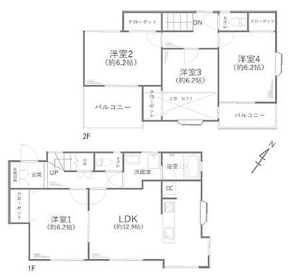 間取り：314002821556
