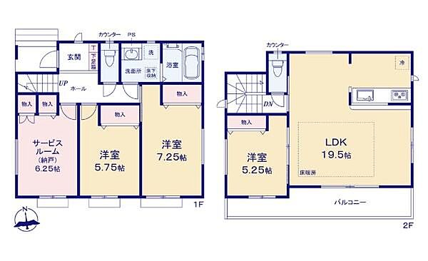 間取りを拡大表示
