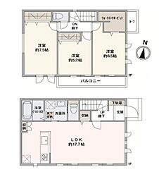 東京都町田市旭町３丁目