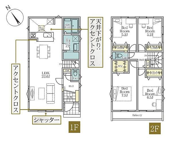 間取りを拡大表示