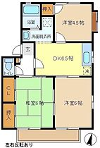 間取り：211060008352