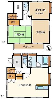 間取り：211063791256