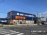 周辺：ＢＯＯＫ　ＯＦＦ　4号せんげん台店まで575m
