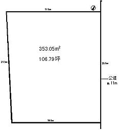あつみ温泉の土地画像