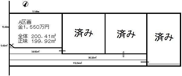 区画図