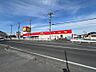 周辺：ラーテルマルサン武里店まで431m