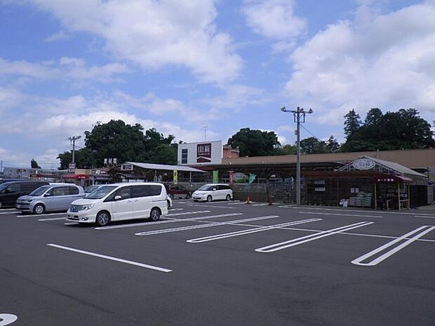 山新笠間店まで1040m