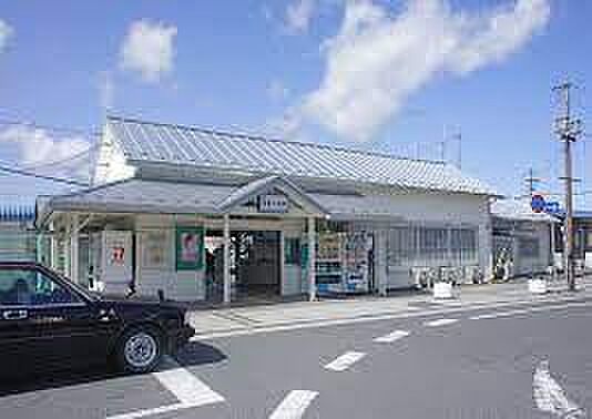 常陸大宮駅(JR東日本 水郡線)まで647m
