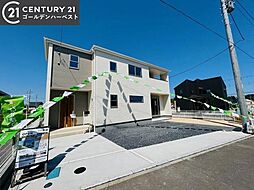 茨城県水戸市見川3丁目857-3