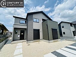 茨城県水戸市見川3丁目905