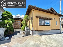 茨城県水戸市酒門町3007-14