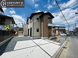 茨城県水戸市見川町2563-630