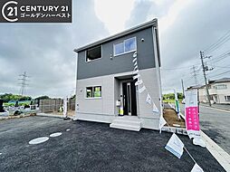茨城県ひたちなか市大字田彦455-20